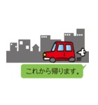 待ち合わせの時によく使う言葉たち（個別スタンプ：18）