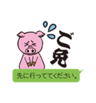 待ち合わせの時によく使う言葉たち（個別スタンプ：22）