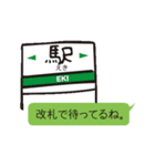 待ち合わせの時によく使う言葉たち（個別スタンプ：23）