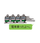 待ち合わせの時によく使う言葉たち（個別スタンプ：24）