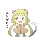 猫耳少年少女スタンプ（個別スタンプ：15）