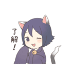 猫耳少年少女スタンプ（個別スタンプ：22）