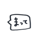 ちーちゃん文字スタンプ（個別スタンプ：5）