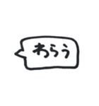 ちーちゃん文字スタンプ（個別スタンプ：11）