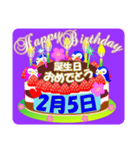 2月の誕生日♥日付入り♥ケーキでお祝い♪2（個別スタンプ：5）