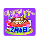 2月の誕生日♥日付入り♥ケーキでお祝い♪2（個別スタンプ：6）