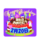 2月の誕生日♥日付入り♥ケーキでお祝い♪2（個別スタンプ：20）