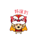 Model Dog Happy New Year（個別スタンプ：3）