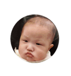 Hajun baby（個別スタンプ：1）
