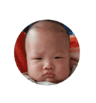 Hajun baby（個別スタンプ：13）