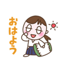 今日も稽古！合気道女子（個別スタンプ：1）