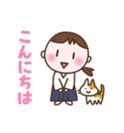 今日も稽古！合気道女子（個別スタンプ：2）