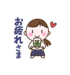 今日も稽古！合気道女子（個別スタンプ：4）