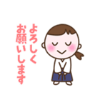 今日も稽古！合気道女子（個別スタンプ：5）
