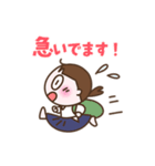 今日も稽古！合気道女子（個別スタンプ：7）
