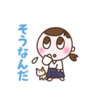 今日も稽古！合気道女子（個別スタンプ：9）