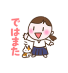 今日も稽古！合気道女子（個別スタンプ：11）