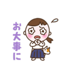 今日も稽古！合気道女子（個別スタンプ：12）