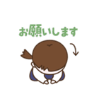 今日も稽古！合気道女子（個別スタンプ：13）