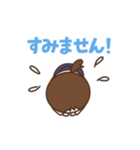 今日も稽古！合気道女子（個別スタンプ：15）