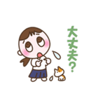 今日も稽古！合気道女子（個別スタンプ：21）