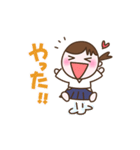 今日も稽古！合気道女子（個別スタンプ：22）