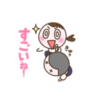 今日も稽古！合気道女子（個別スタンプ：23）