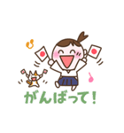 今日も稽古！合気道女子（個別スタンプ：24）