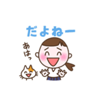 今日も稽古！合気道女子（個別スタンプ：28）
