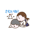 今日も稽古！合気道女子（個別スタンプ：31）
