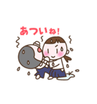 今日も稽古！合気道女子（個別スタンプ：32）