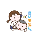 今日も稽古！合気道女子（個別スタンプ：33）