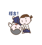 今日も稽古！合気道女子（個別スタンプ：36）