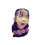ruru yes（個別スタンプ：1）