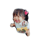 ruru yes（個別スタンプ：3）