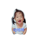 ruru yes（個別スタンプ：8）