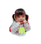 ruru yes（個別スタンプ：9）