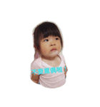 ruru yes（個別スタンプ：13）
