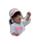 ruru yes（個別スタンプ：15）