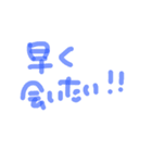手書きスタンプ(日常会話用)（個別スタンプ：3）