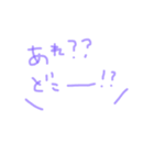 手書きスタンプ(日常会話用)（個別スタンプ：6）