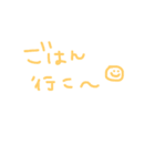 手書きスタンプ(日常会話用)（個別スタンプ：14）