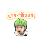koikesanchi（個別スタンプ：2）
