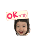 koikesanchi（個別スタンプ：3）