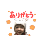 koikesanchi（個別スタンプ：4）