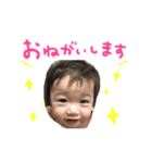 koikesanchi（個別スタンプ：5）