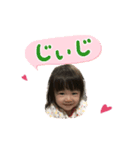 koikesanchi（個別スタンプ：6）