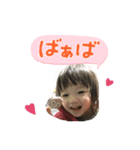 koikesanchi（個別スタンプ：7）