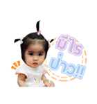 AVA TaToo（個別スタンプ：2）