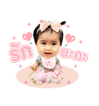 AVA TaToo（個別スタンプ：3）